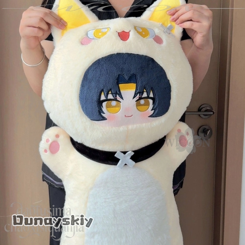 Asaba Harumasa 80cm Cute Long  - Throw Pillow ulasan dan harga
