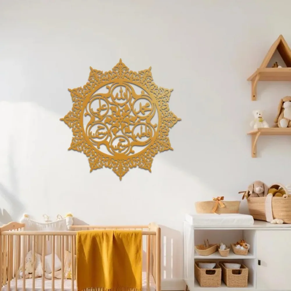 CIFBUY Panjatanpak Arabic Call - Wall Art ulasan dan harga