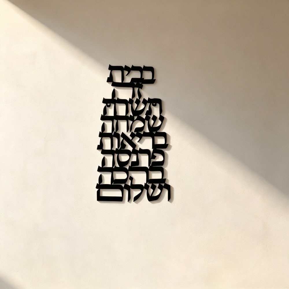 CIFBUY Iron Wall Art Vintage H - Wall Art ulasan dan harga