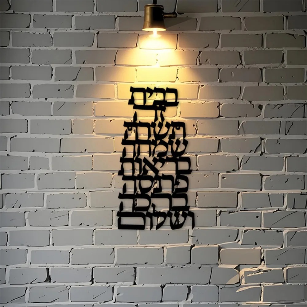 CIFBUY Iron Wall Art Vintage H - Wall Art ulasan dan harga